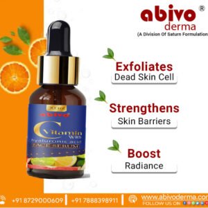 Abivo 3-Step Daily Glow Routine Kit